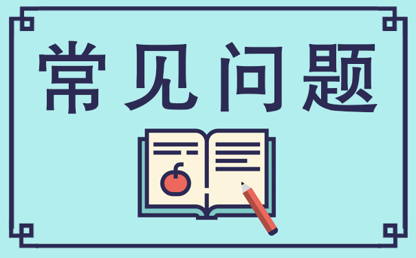 【熱推】 IT行業(yè)和互聯(lián)網(wǎng)行業(yè)有什么區(qū)別？