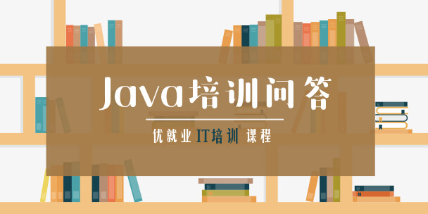 【盤點(diǎn)】 新手學(xué)C還是Java？