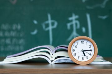 大學成人高考報名條件揭秘：報名時需要注意的面試流程！