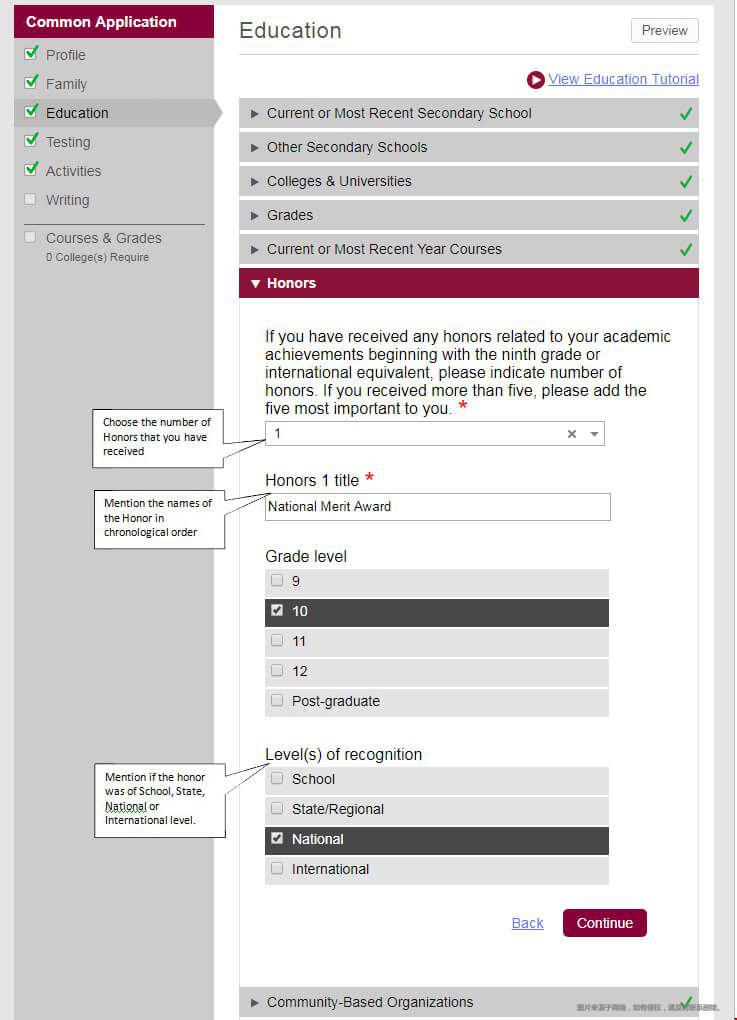 美國大學(xué)通用申請中榮譽(yù)部分怎么填？