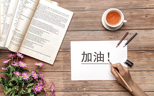 福建成人高考設(shè)計專業(yè)的就業(yè)方向？