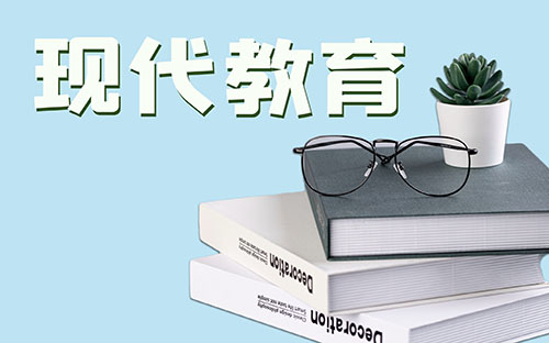 【2023年成人高考】成人高考準考證什么時候領取？