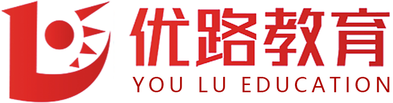 廣州優(yōu)路教育logo