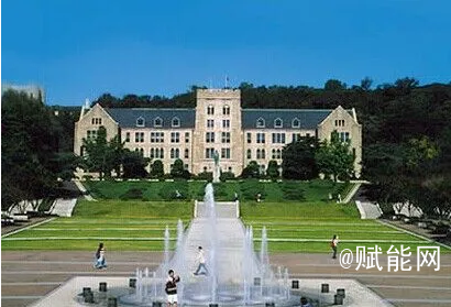 高麗大學(xué)