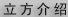 別忘記報名截止日期！國大學(xué)英語四六級考試報名截止日期公布！