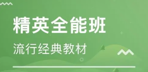 天津地區(qū)大學英語四六級報名費用調整通知！